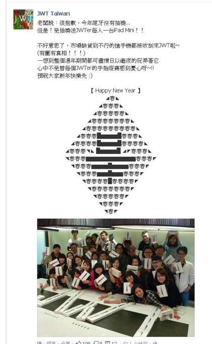 点图查看下一页