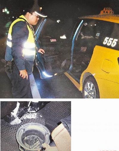 点图查看下一页