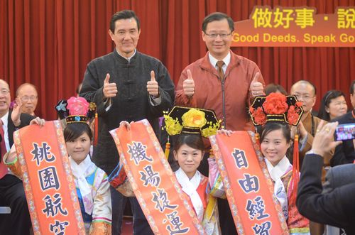 点图查看下一页