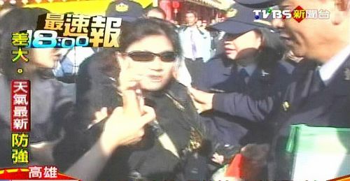 点图查看下一页