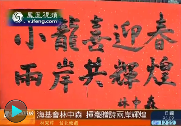 点图查看下一页