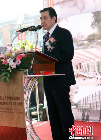 点图查看下一页