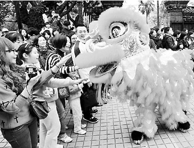 点图查看下一页