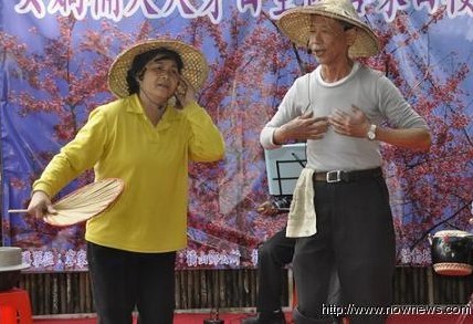 点图查看下一页