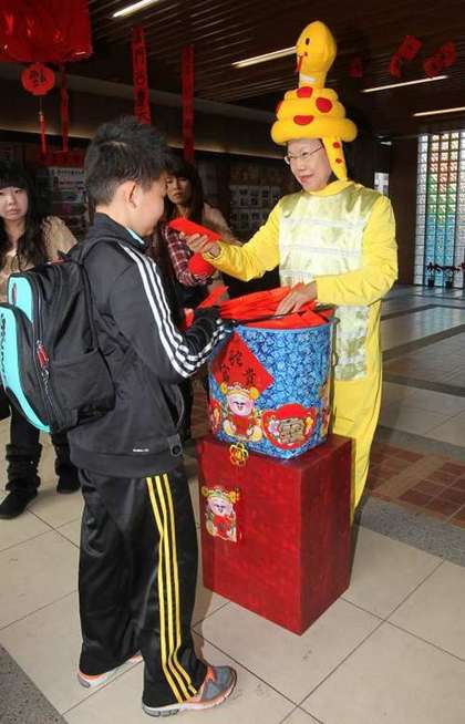 点图查看下一页