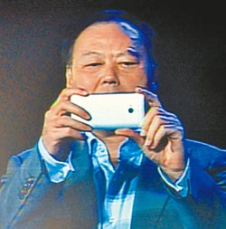 点图查看下一页