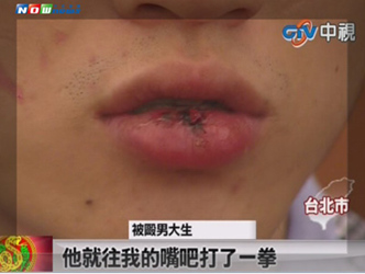点图查看下一页