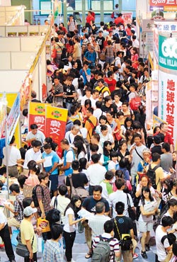 香港顶尖大学看重台湾好学生将扩大招生