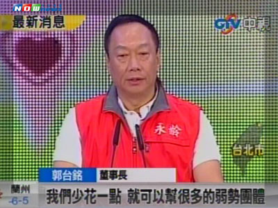 台湾本岛设博弈产业?当局交通部门称仍缺法源