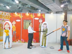 点图查看下一页