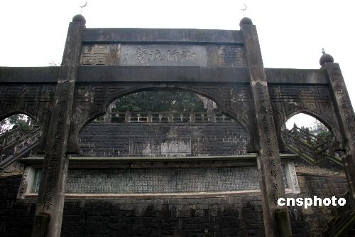 点图查看下一页
