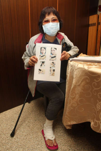 台湾女子坐火车上厕所跌伤求偿百万败诉