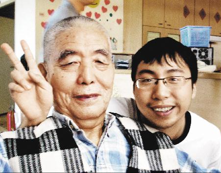 点图查看下一页