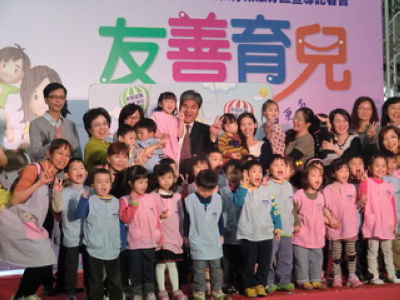 称“小龙年”不说蛇台当局盼生肖带动新生儿数量