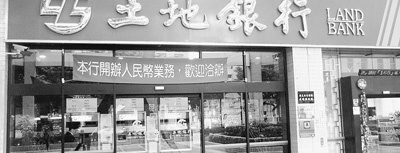 点图查看下一页