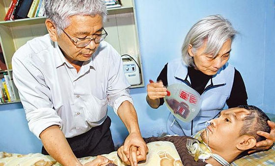 ����ѧ����ѧ������ˤ̨̱���긶40�������ϣ�ͼ��
