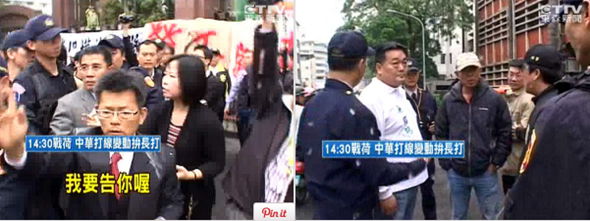 杨秋兴遭“蛋洗”西装沾满蛋渍模样十分狼狈