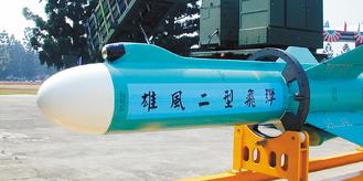 台湾雄峰导弹不威风改名“雄风”一打就中