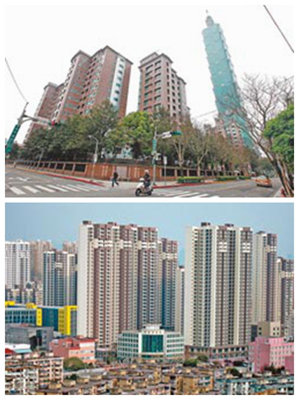 两岸房价比拼:上海险胜台北北京去年涨最凶