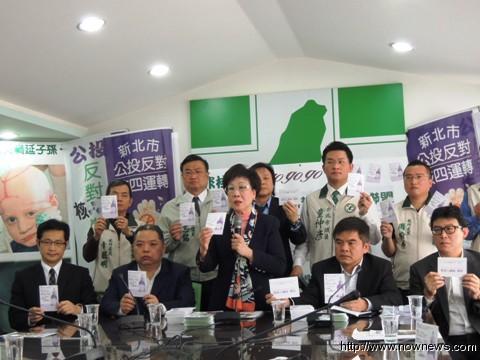 吕秀莲再呼吁让陈水扁保外就医