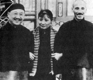 蒋介石为何不查孔祥熙:担心危及自己统治