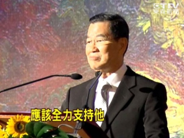 萧万长:区域整合无法阻挡两岸经贸越来越深化