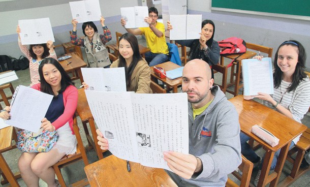 点图查看下一页