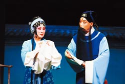 天津京剧院4月将赴台新编《秦香莲》温婉凄苦