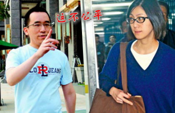 点图查看下一页