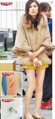 点图查看下一页