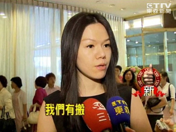 点图查看下一页