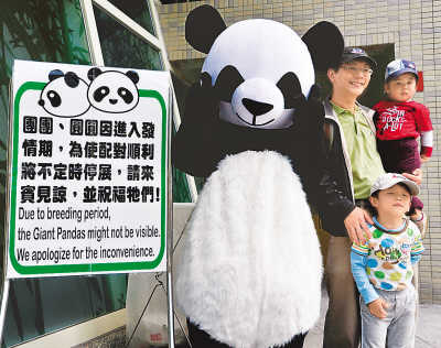 点图查看下一页