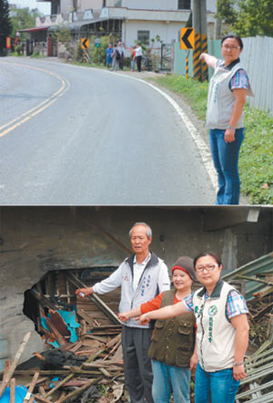 点图查看下一页