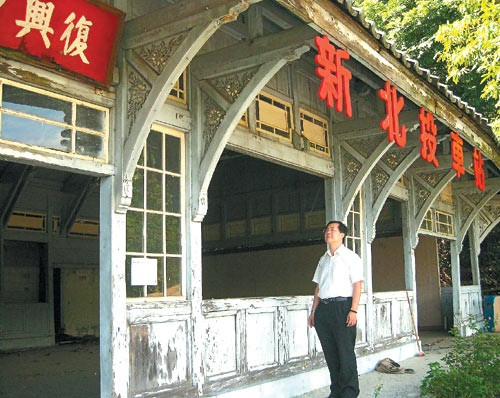 点图查看下一页