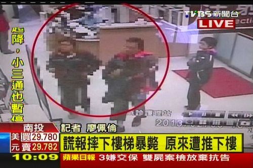 点图查看下一页