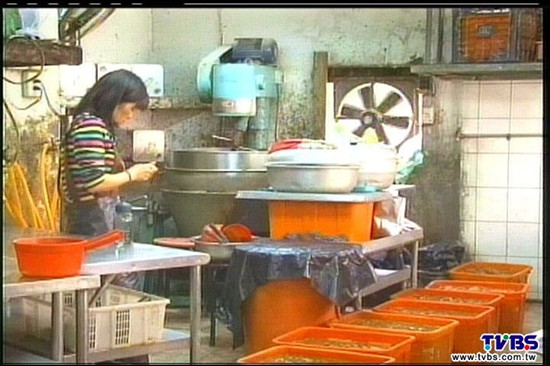 点图查看下一页