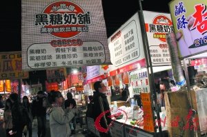 点图查看下一页