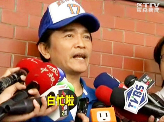 点图查看下一页