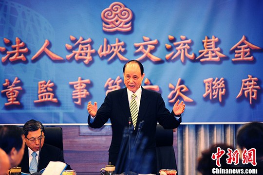 两岸两会互设机构林中森:很急迫功能愈强愈好