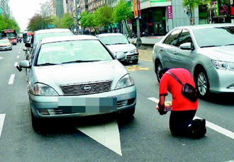 点图查看下一页