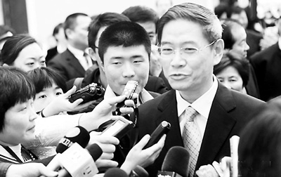 点图查看下一页