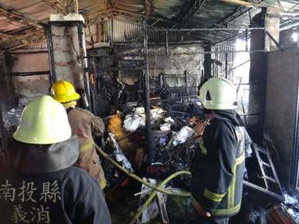 ̨�����ţ���Ͷ��6.1����������1��19��