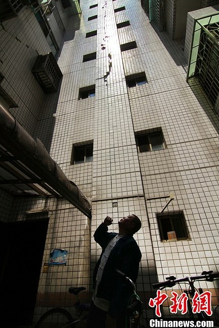 点图查看下一页