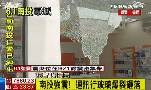 ̨����Ͷ����6.1������ǫ̈̄����������鲻��