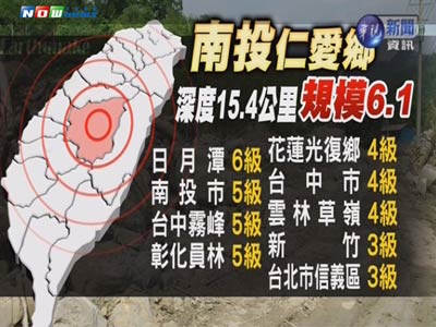 ̨��6.1��ǿ��ר�ҳƵ���ҡ��ä�ϲ㳤�ٹ���