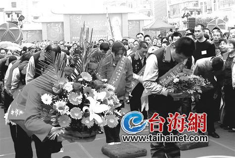 台湾云林妈祖分灵漳州长泰“天妃宫”