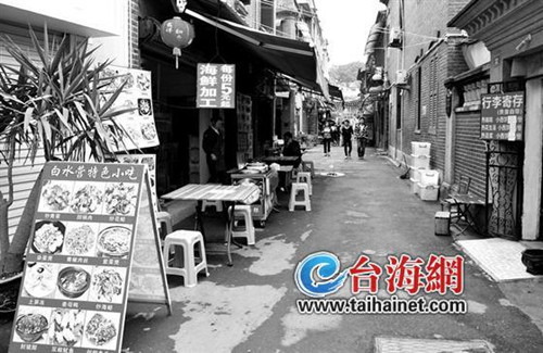 媒体称鼓浪屿建筑一流管理不如阿里山