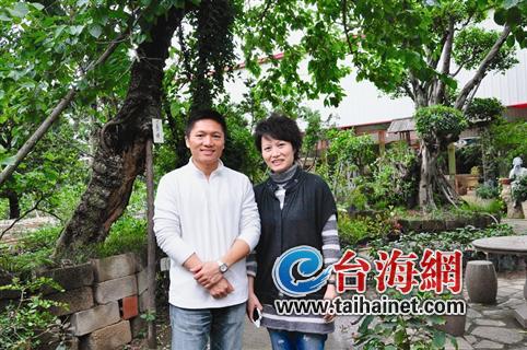 台商姐弟厦门免费送果苗推广绿建筑