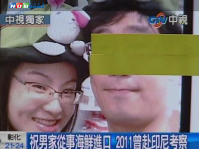 台湾双尸案凶嫌被误传有自杀倾向警方澄清(图)