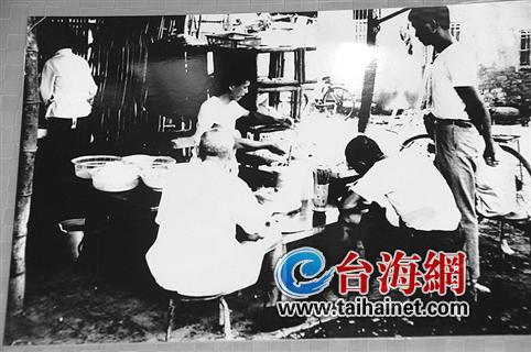 点图查看下一页